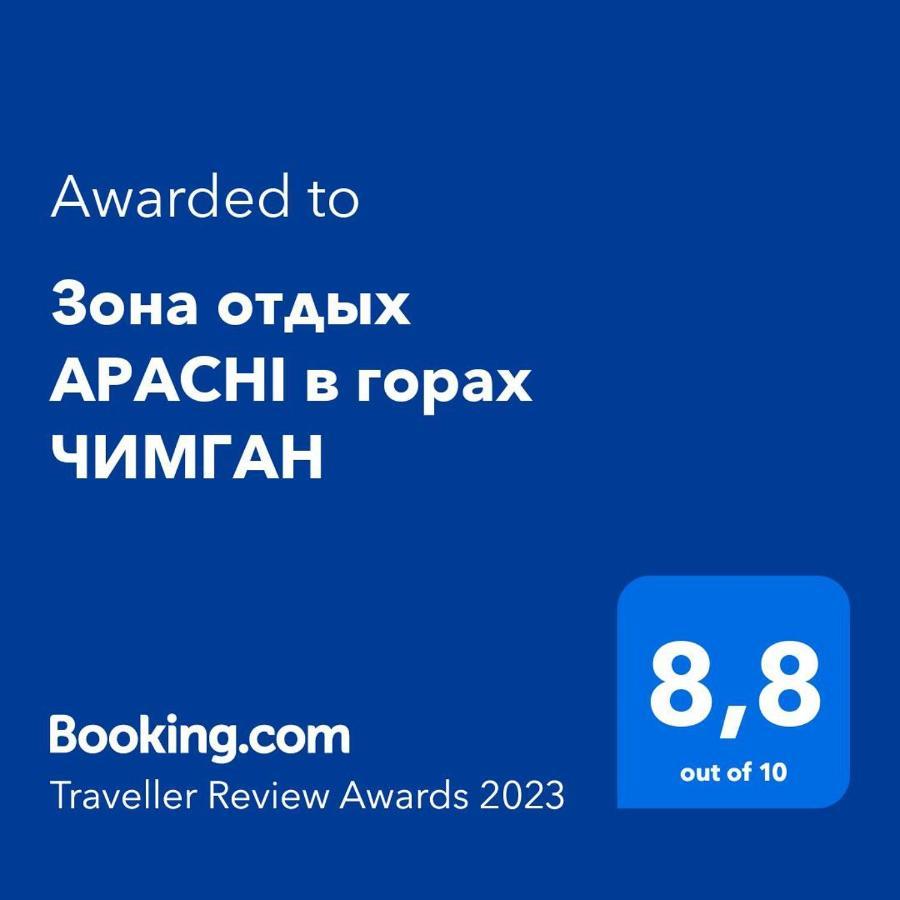 Зона Отдых Apachi В Горах Чимган Ξενοδοχείο Εξωτερικό φωτογραφία